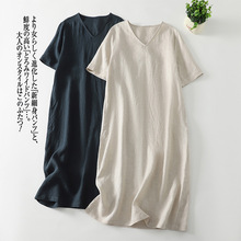 ʵ��2026�ļ��¿����տ��ɴ�ɫ�������������ȹŮװ�г���#9028