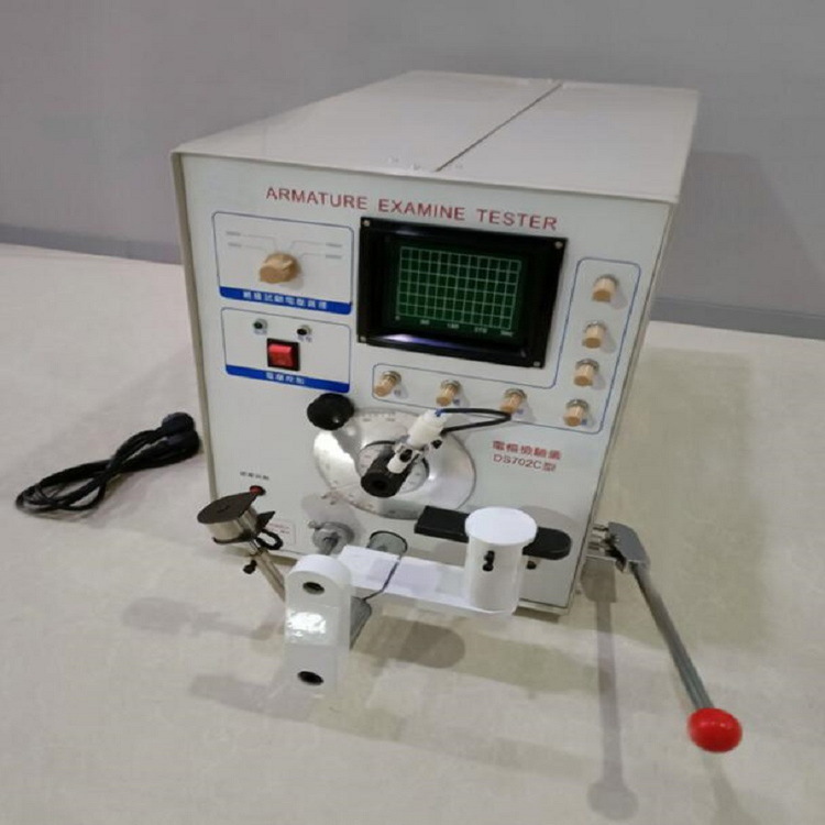 电枢检测仪 型号 CN61-DS-702C库号 M362996