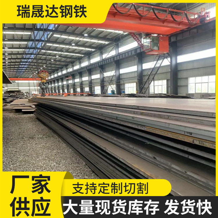 激光加工60SI2MN弹簧钢板热轧薄板高强度30MNB5机械刀具用合金板