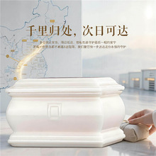 �ߙn��������ǻҺ���ʯ����ۺ���Ů�������ʯ�Ĺײ�����ҹǺ�