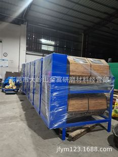 Dry Roll Barrel Polishing Machine Dry Rolling Polishing Machine Hardware Mirror Polishing Machine Durable Bamboo Plate Polishing Machine