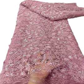 新蕾丝底网纱珠管亮片激光绣花面料3D立体头纱设计师婚纱布料lace
