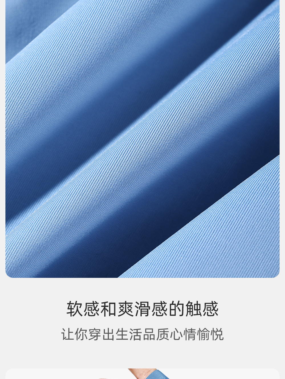 详情_18.jpg
