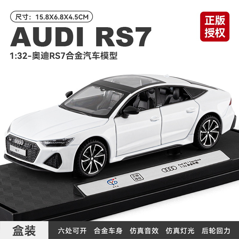(En caja) Coche deportivo de juguete Apollo Evo a escala 1:32, modelo de aleación con sonido y luz, juguete para niños, venta al por mayor desde Chenghai