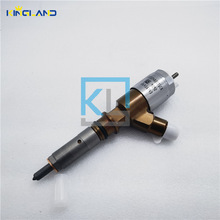 发动机喷油器2645A743 适用于卡特彼勒Cat