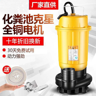 ��ˮ�û��S��������Ý�ˮ�����۱ó�S�C�Ӛ���r�I���