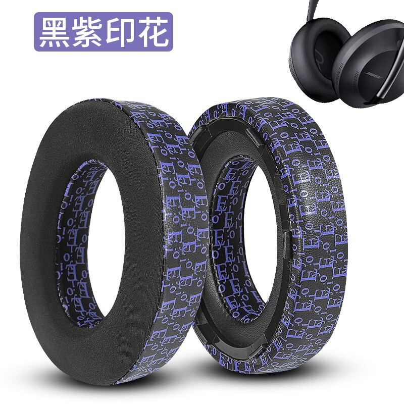 耳服はBose 700イヤホンカバーnc 700イヤホンヘッドフォンスポンジカバー耳保護カバーを適用します。|undefined