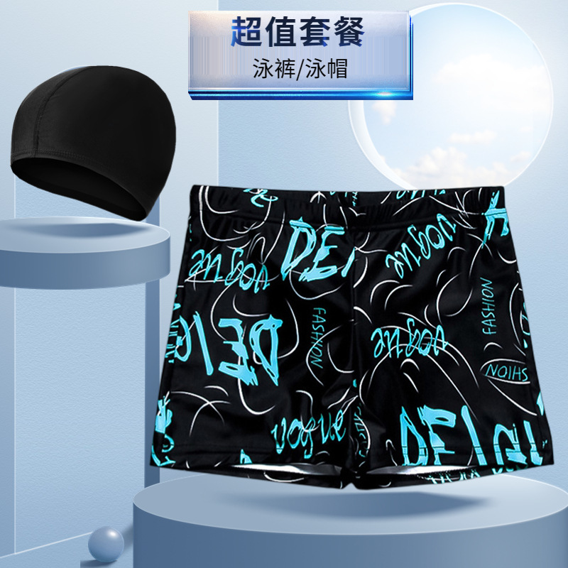 검은 글자 (모자 포함)