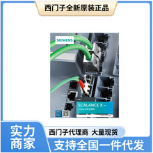 TS7-300̫Wͨ̎ģKCP343-1/6GK7343-1EX30-0XE0