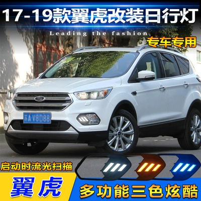 17-19 Ford Maverick Escape üçün LED gündüz və duman işıqları