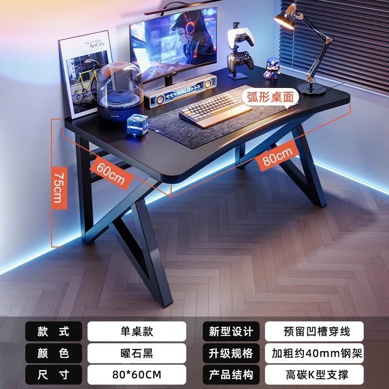 Escritorio para computadora doble, dormitorio, escritorio para el hogar, escritorio de oficina simple, escritorio de trabajo, cibercafé, mesa de juegos doble