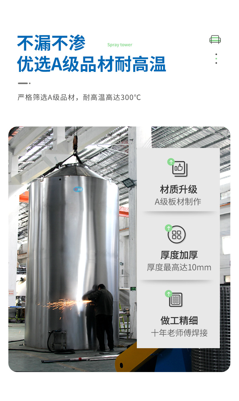 详情页_08.jpg