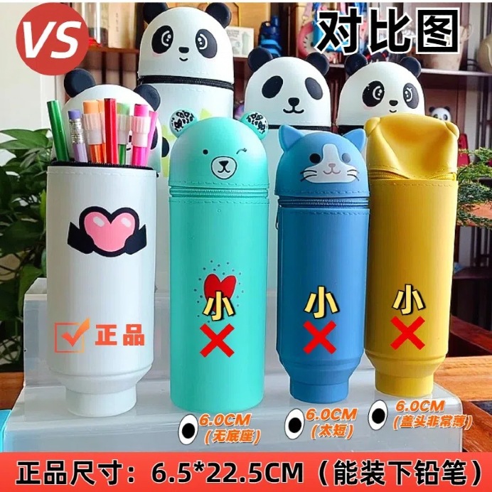 O1CN01LCsFdN1FPtAxQYHFo_!!2212817590480-0-cib.jpg?__r__=1749799491535