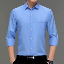 品牌长袖衬衫男春秋季薄款中青年时尚打底衫翻领商务休闲纯色衬衫