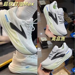 �羳Brooks���F��˹ Glycerin max ��Ů�͎��\�����eЬӖ���ܲ�Ь