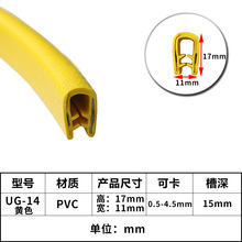 u�͹Ǽ��ܷ�l���z��߅�l�Cе�k��������o�ڗl��0.5-4.5mm�z�l