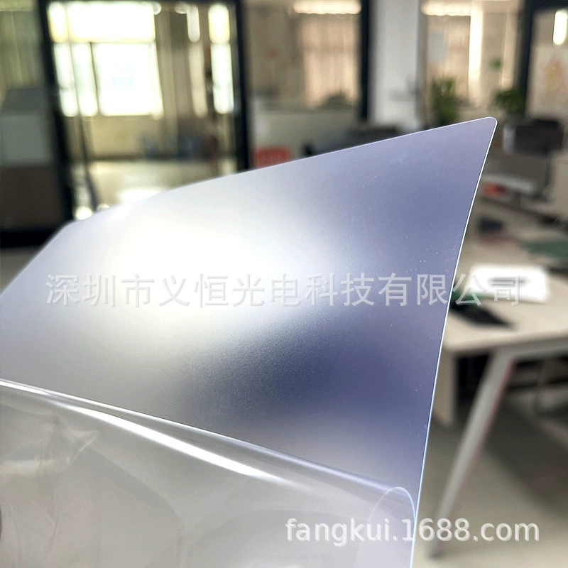 Защитная пленка для Microsoft Surface Pro12 Surface Pro8 с защитой от синего света и преследованием