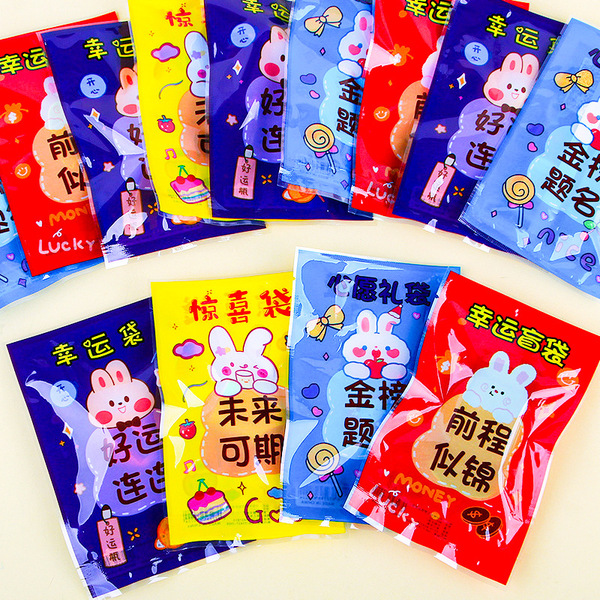 Stationery for students