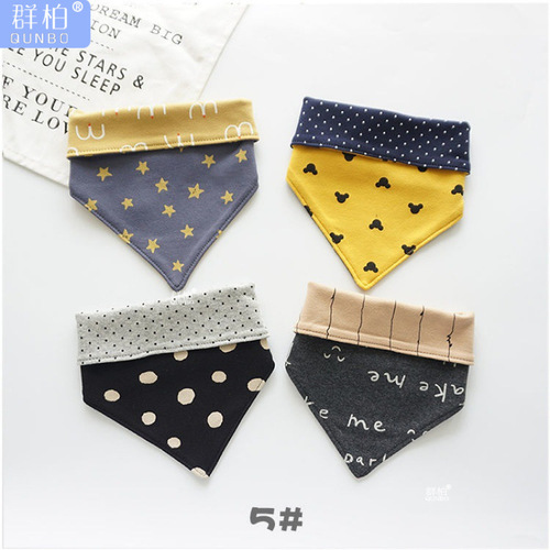 Korean-style Baby Boy's Drool Bibs, Large-Sized Infant Triangle Towels, Double-Sided Kindergarten-Ready Bibs