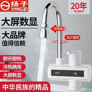 �P��늟�ˮ���^����ʽ����늟�ˮ������С�͏N�����ԁ��^ˮ����ԡ