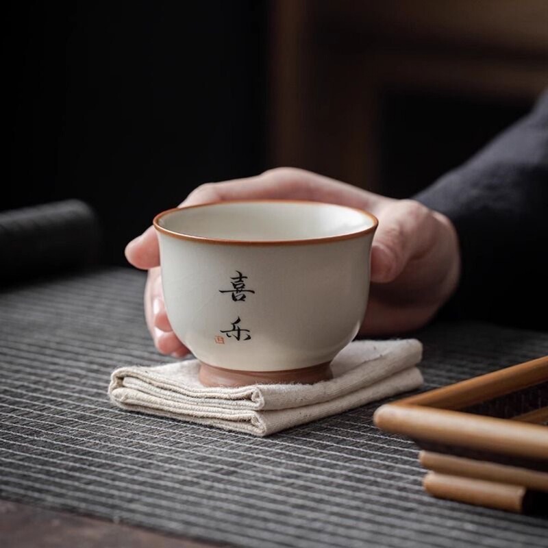 Ru Kiln Beige Master Cup for Home Use, Large Tea Bowl, Single Cup Ceramic Cup, Personal Custom Handwritten Tea Tasting Ru Kiln Beige Master Cup for Home Use, Large Tea Bowl, Single Cup Ceramic Cup, Personal Custom Handwritten Tea Tasting