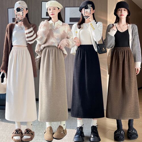 Korean woodwool mid-length dress, multicoloured women's autumn and winter high waist, slimming back split mid-length pure color casual skirt