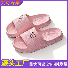 ԡ����ЬŮ�����N���ļ��҃ȾӼҲ����_һ���Ͽɐۿ�ͨ��H����Ь