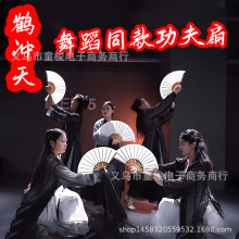 �����赸���Q�_��̫�O�ȹ����Ȱ�ɫ����Ї��L�ŵ������茣�õ���