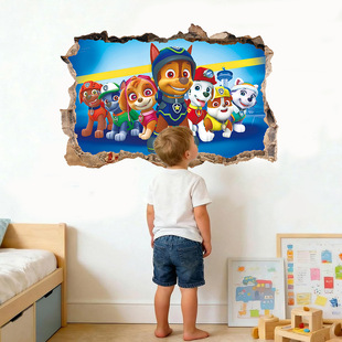 ��ͨ������ͯ�����N����꠽����׃��@�N��3DЧ���Ơ��N�����N�N�