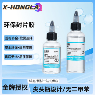 �ȿ�������h����Ƭ�z��Ƭ����z�@΢�R�����M�������50mL100mL