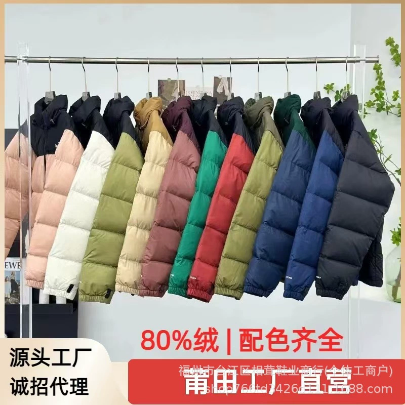 Putian High Edition Pure Оригинальный 1996 пуховик Bejia с тем же северным лицом TNF вышивка 700 пух для пар