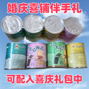 Ȥ�O�܊A�ĺ�̦30��X4һ�M�Ĺ޻�cϲ�¿���У�@��߅��ʳ��N��ζ