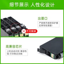 2P80���ݐ�����405XLī��WF-3820 4820 4830 WF-7830 7840 7310��