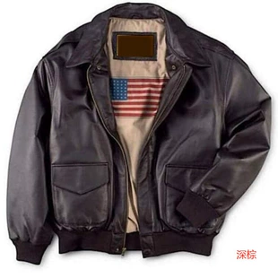 Oversized Leather Bomber Jacket, Flag Lining, Multi-Color, Sizes S–XXXXL