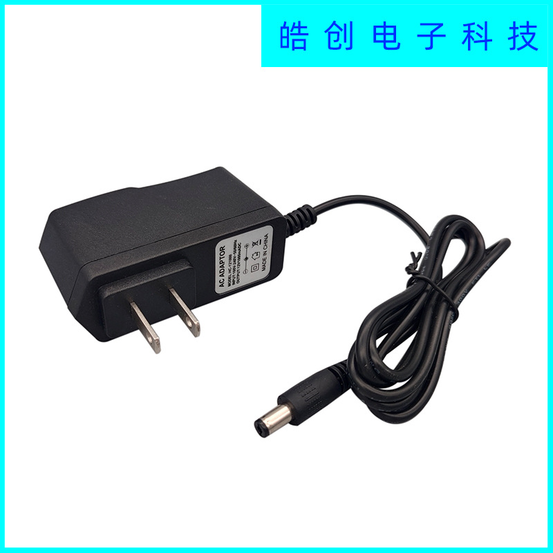 美规8.4V1.5A,带转灯电池充电器,车载吸尘充电器锂电池充电