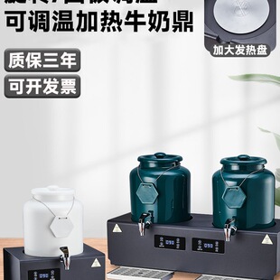 �������մ�ţ�̶�늼ӟῧ�ȶ��Ƶ���Ͳ�ˮ���{����Ͱ��֭������