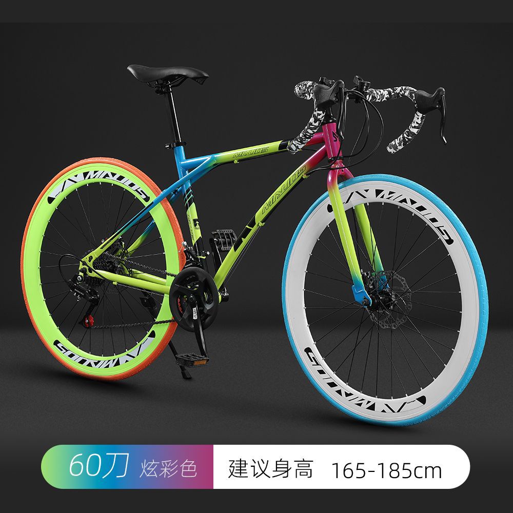 Curved beam hard fork-$60-[dazzling color]