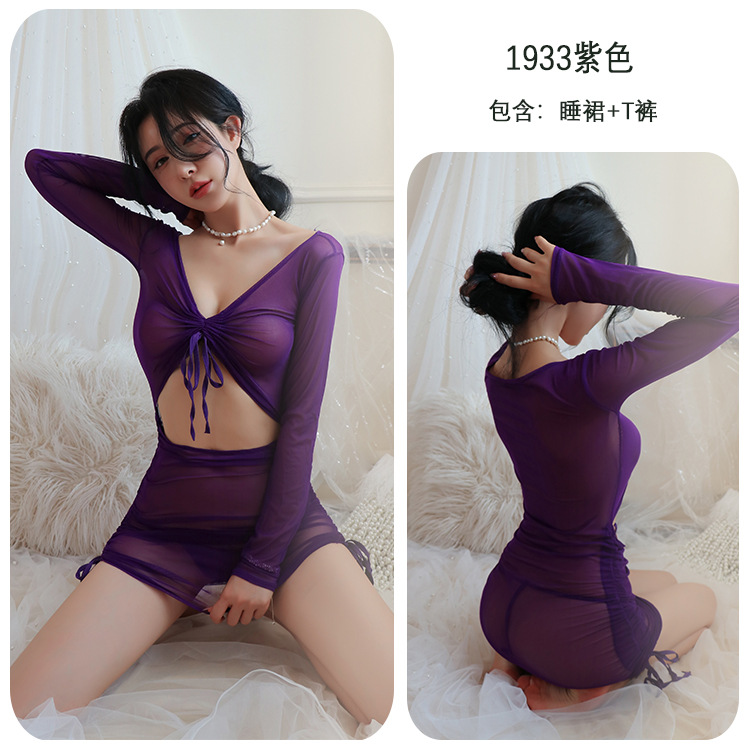 보라색