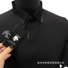 �羳���N26�ļ���ʿDɣ�ش�����POLO���������e�\�ӑ�����ʿ���IP