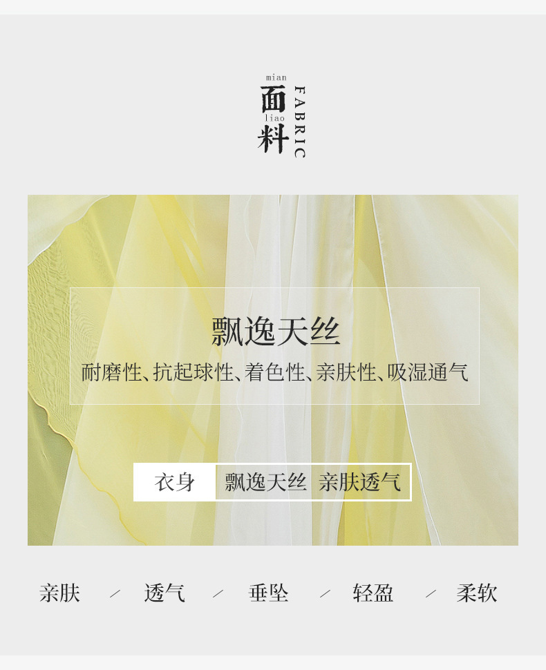 CHN21313-3.jpg