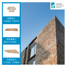 �Ƶ�ȼٴ彨�B�b��ütѩ��ľ�߶�Ҏ��Ƶ�����ϵ�y�Wʽ�����