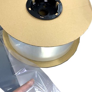 E-Commerce Logistics Roll Bag | Pre-Opening One-Piece Bag | Single-Sided Opening Roll Bag