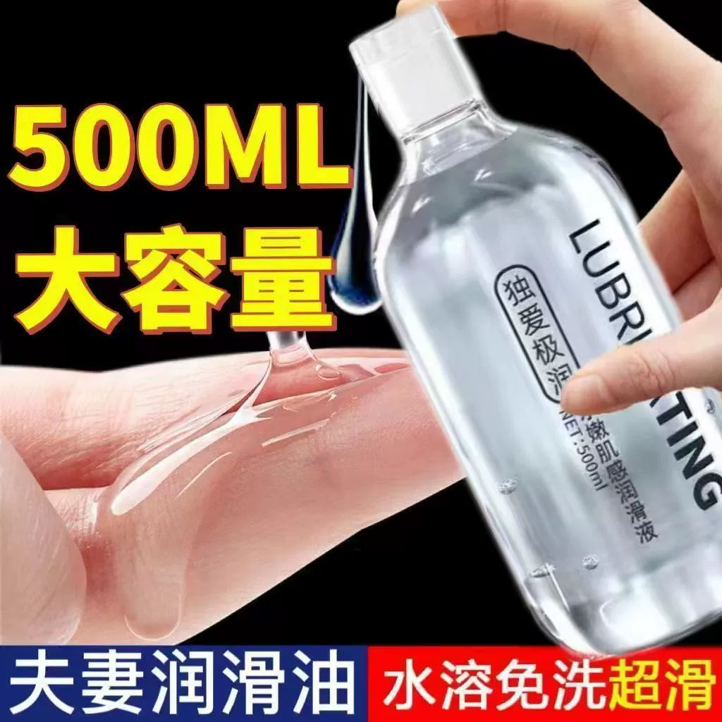 Любите только Delay мужские наружные салфетки свежие пары, флирт секс-веселье для взрослых