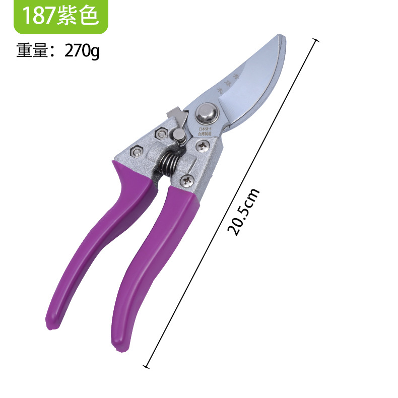 Tijeras de podar de árboles frutales de Vine verde fabricante en stock tijeras de árboles frutales SK5 mango de aleación de aluminio ramas que ahorran mano de obra tijeras de podar de frutas