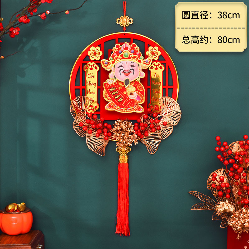 38cm 은행잎 부의 신