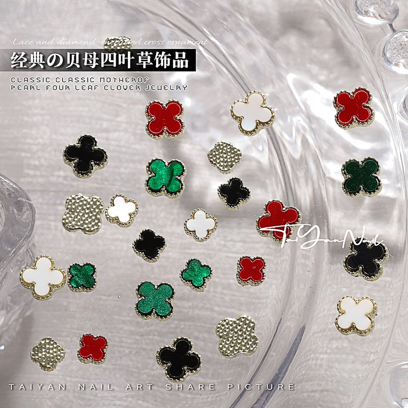 New Japanese-Style Colorful Mother-Of-Pearl Four-Leaf Clover Alloy Edge Nail Art Rhinestone Wholesale Trendy Simple Nail Decoration New Japanese-Style Colorful Mother-Of-Pearl Four-Leaf Clover Alloy Edge Nail Art Rhinestone Wholesale Trendy Simple Nail Decoration