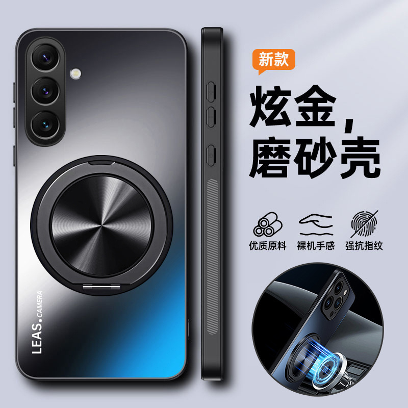 Suitable for Samsung M56 Mobile Phone Case A17 Protective Cover A05 All-Inclusive M13 Anti-Fall Galaxy Matte A565G for Men and Women