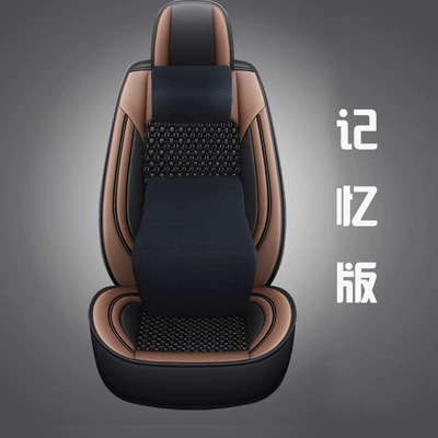 Seat cushion, seat cover – Truck leather cushion Ice Silk - single-seat-memory-version-brown