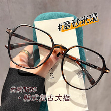 ins�����δ���۾�Ů���ӿ����ж����������������۾�����38056