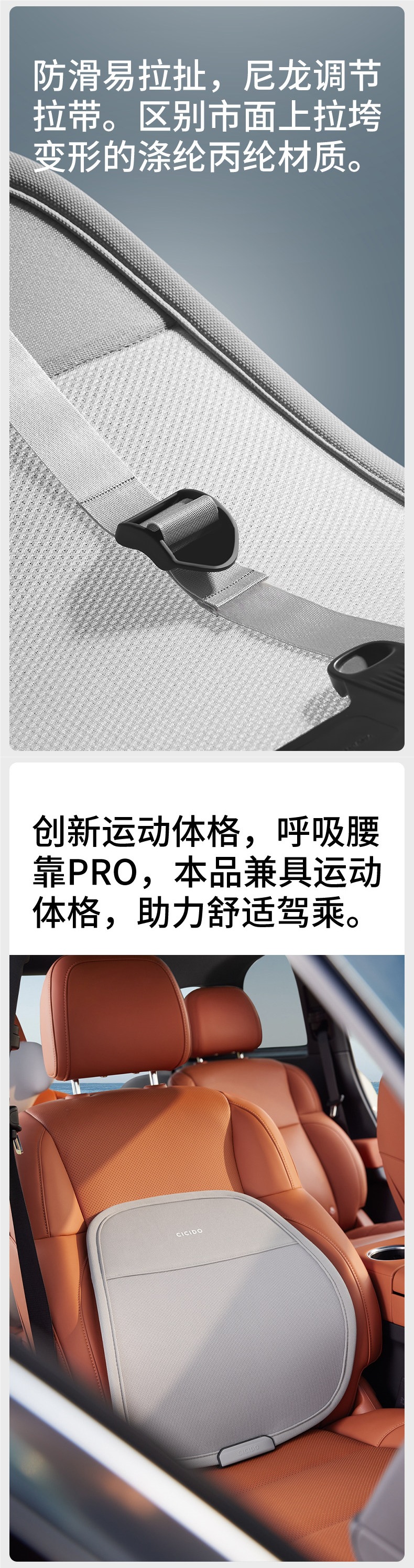 Cicido Car Lumbar Support Breathable Back Cushion Driver's Seat Waist Support Car Lumbar Cushion